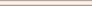 Kerama marazzi Бордюр Карандаш 136 беж 1,5х20