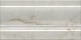 Kerama marazzi FMD024 Плинтус Стемма белый 10х20