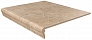 Kerama marazzi SG115600R\GR Ступень фронтальная Фаральони песочный 42х34
