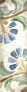 Kerama marazzi Декор Монпарнас 8,5x28,5