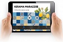 Новая коллекция KERAMA MARAZZI в мобильном приложении