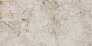 Kerama marazzi SG564602R Керамогранит Риальто светлый лаппатированный 60х119,5