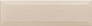 Kerama marazzi 9007 Плитка Гамма кофе с молоком 8,5х28,5