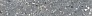 Kerama marazzi SG632800R\1 Подступенок Терраццо серый тёмный 10,7х60