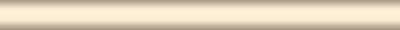 Kerama marazzi Бордюр Карандаш 144 беж матовый 1,5х20