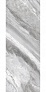 Kerama marazzi Керамогранит Surface Laboratory/Бардилио серый лаппатированный обрезной 119,5x320x1,1