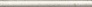 Kerama marazzi Бордюр Карму бежевый светлый матовый обрезной 30x2,5x1,9