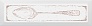 Kerama marazzi NT\C51\2882 Декор Spoon карамель 8,5х28,5