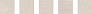 Kerama marazzi 1293S N Плитка Нола беж светлый 9,9x9,9