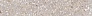 Kerama marazzi SG632000R\1 Подступенок Терраццо беж 10,7х60