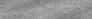Kerama marazzi DD602300R\1 Подступенок Про Матрикс серый тёмный 10,7х60