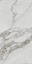Kerama marazzi Плитка Монте Тиберио бежевый светлый глянцевый обрезной 40x80x1