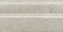 Kerama marazzi Плинтус Карму серый светлый матовый обрезной 30x15x1,7