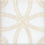 Kerama marazzi STG\B405\1266 Вставка Амальфи орнамент белый 9,9х9,9