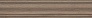Kerama marazzi Плинтус Тровазо бежевый тёмный матовый 39,8x8x1,55