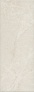 Kerama marazzi 15133 Плитка Лирия беж 15х40