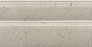 Kerama marazzi Плинтус Карму бежевый матовый обрезной 30x15x1,7