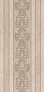 Kerama marazzi STG\A609\11128R Декор Версаль 30х60