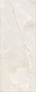 Kerama marazzi 7206 Плитка Стеллине беж светлый 20х50