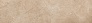 Kerama marazzi SG115600R\4 Подступенок Фаральони песочный 9,6х42