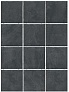 Kerama marazzi Керамогранит Дегре чёрный 9,8х9,8