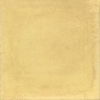 Kerama marazzi 5240 N Плитка Капри жёлтый 20х20