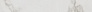 Kerama marazzi Подступенок Монте Тиберио серый светлый матовый обрезной 80x10,7x0,9