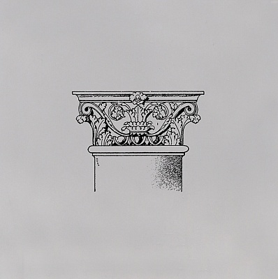 Kerama marazzi STG\D501\17007 Декор Авеллино 15х15
