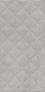 Kerama marazzi 11123R Плитка Марсо серый структура обрезной 30х60