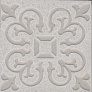 Kerama marazzi SBD020\DD2024 Вставка Про Матрикс белый 9,5х9,5