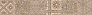 Kerama marazzi Керамогранит Про Вуд бежевый светлый декорированный обрезной 20x119,5x0,9