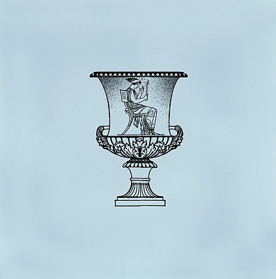Kerama marazzi STG\A508\17004 Декор Авеллино 15х15