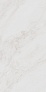 Kerama marazzi SG810000R Керамогранит Парнас светлый обрезной 40х80