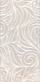 Kerama marazzi 11100R Плитка Вирджилиано серый структура обрезной 30х60