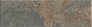 Kerama marazzi 9033 Плитка Рамбла коричневый 8,5х28,5