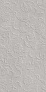 Kerama marazzi Плитка Догана серый светлый матовый структура обрезной 40x80x1,1