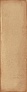 Kerama marazzi Плитка Монпарнас беж 8,5x28,5