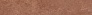 Kerama marazzi Плинтус Хадду красный матовый 40,2x7,6x0,8