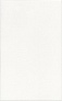 Kerama marazzi 6387 Плитка Ауленсия серый 25х40