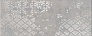 Kerama marazzi Декор Каннареджо синий светлый матовый 20x50x0,8