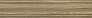 Kerama marazzi SG7017\BTG Плинтус Фрегат медовый 8х39,8