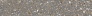 Kerama marazzi SG632200R\1 Подступенок Терраццо коричневый 10,7х60