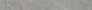 Kerama marazzi Плинтус Риальто дымчатый матовый обрезной 80x9,5x0,9