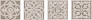 Kerama marazzi HGD\A170\TU0031L Вставка Парнас коричневый лаппатированный 9,7х9,7