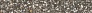 Kerama marazzi Плинтус Бричиола коричневый матовый обрезной 60x9,5x0,9