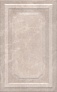 Kerama marazzi 6353 Плитка Гран Пале беж панель 25х40