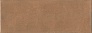 Kerama marazzi 15132 Плитка Площадь Испании коричневый 15х40