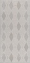 Kerama marazzi Декор Про Матрикс серый светлый матовый обрезной 30x60x0,9