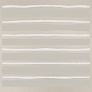 Kerama marazzi Декор Бахия 4 серый светлый глянцевый 9,8x9,8x0,7