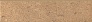 Kerama marazzi SG906700N\4BT Плинтус Аллея беж 7,2х30